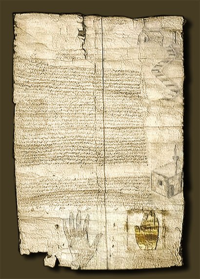 Photo of Letter said to be from the Prophet Muhammad (pbuh) to the Christians at Saint Catherine's Monastery